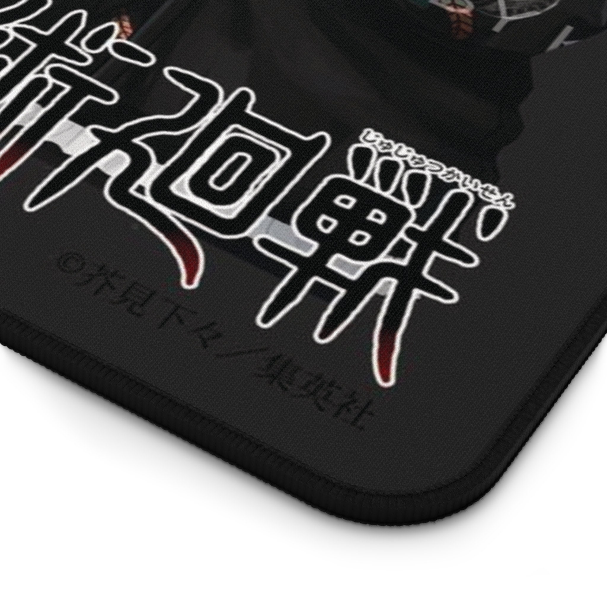 Anime 2024 Calendar Jujutsu Kaisen Megumi Fushiguro Large Mousepad