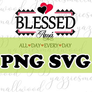 ナバホ族の母、祝福されたママ/アマ SVG/PNG