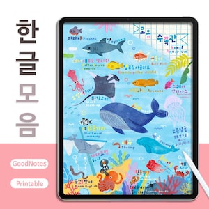 Puede incluir: Ilustración digital de un acuario en una tableta. La obra presenta varias criaturas marinas, incluyendo una ballena, un tiburón y una medusa, con texto coreano y las palabras "GoodNotes" y "Printable".
