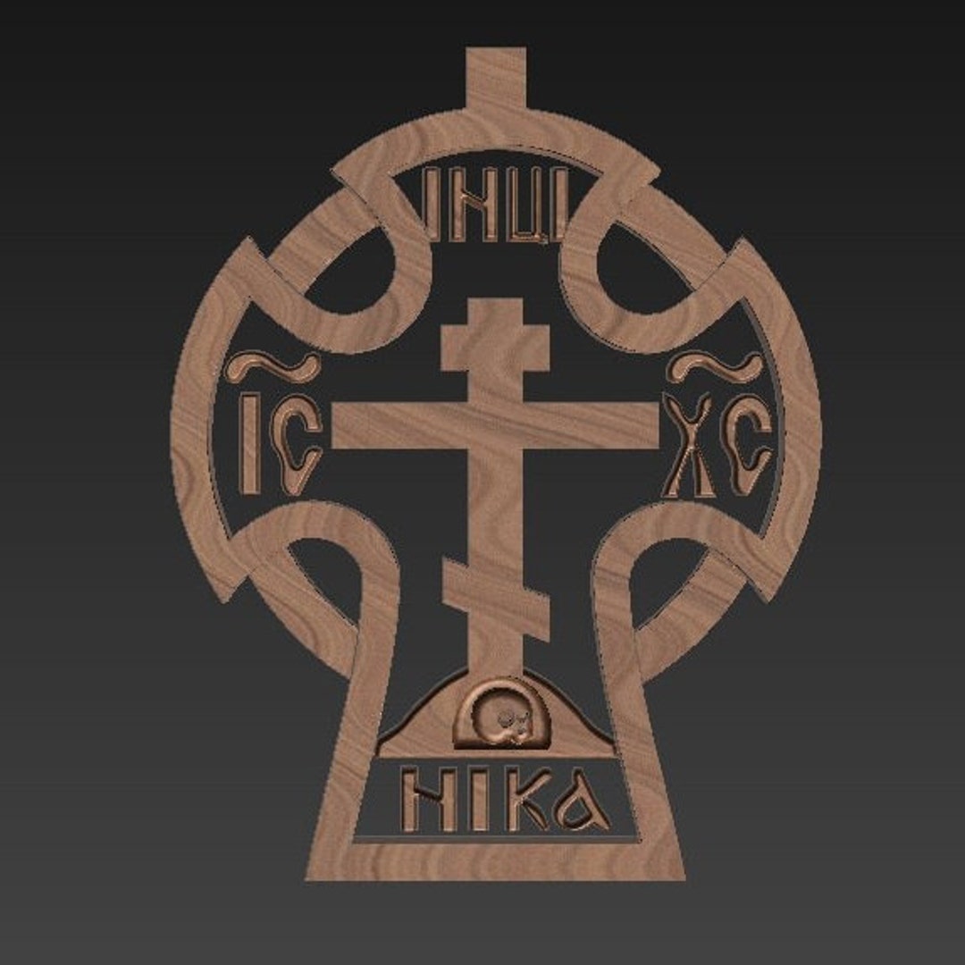 The Cross Digital File 3D STL Model CNC Router Engraver CNC - Etsy Canada