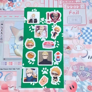 Tsukishima volleyball anime deco sticker sheet haik-yuu