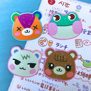 Super Cute Animal Friends Vinyl Stickers - Adorable Crossing Friends Character Decals, Kawaii Crossing Stickers