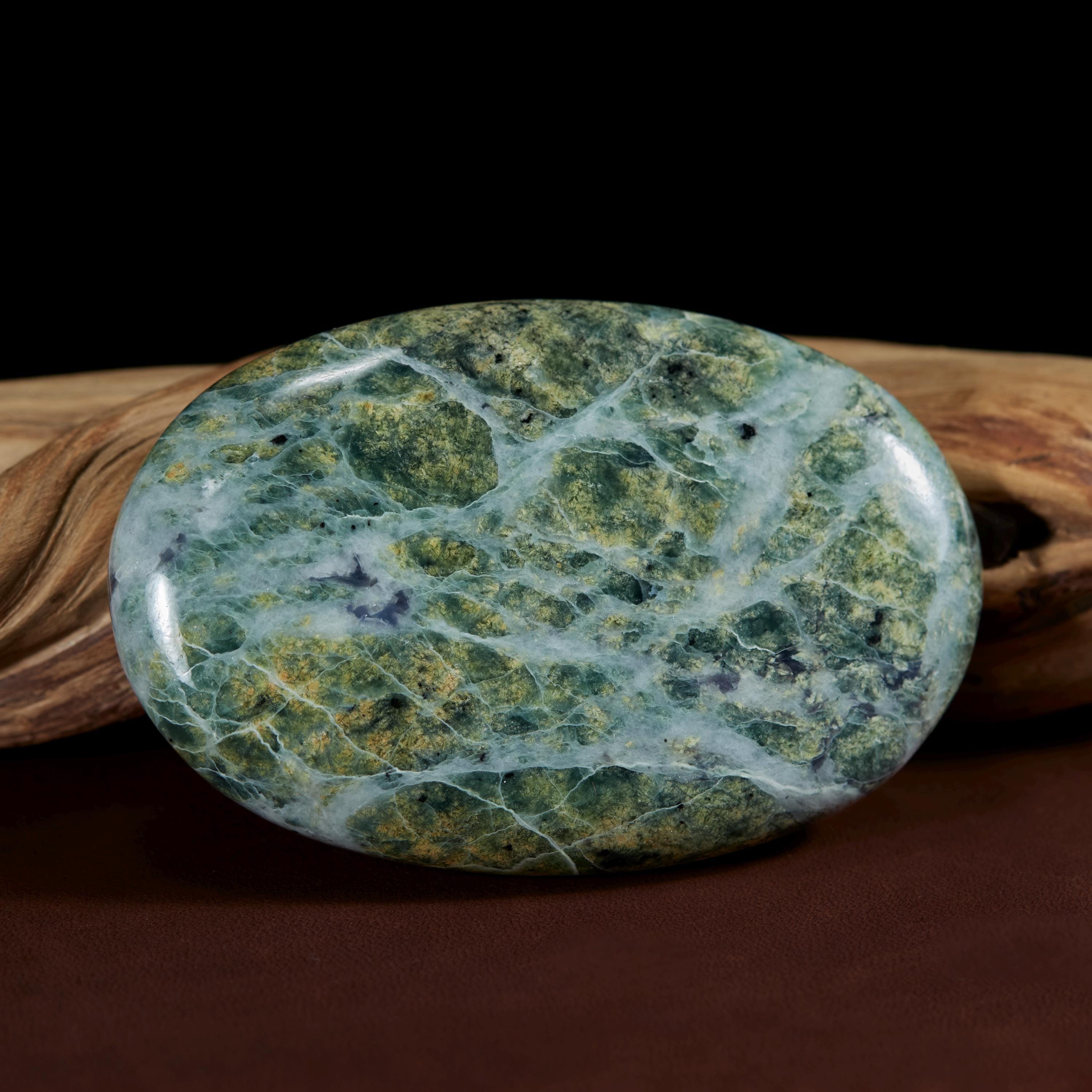 Ophite - Etsy