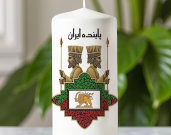 Persian Heritage Pillar Candle – Lion & Sun with Achaemenid Soldiers, Nowruz decor