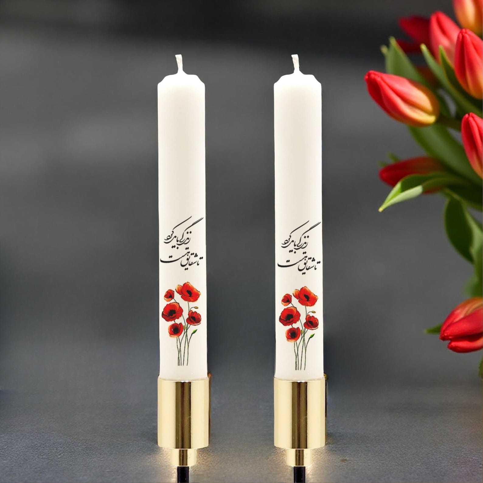 Poppy  flower Persian Poem Taper Candles: Nowruz Haft-Seen Decoration