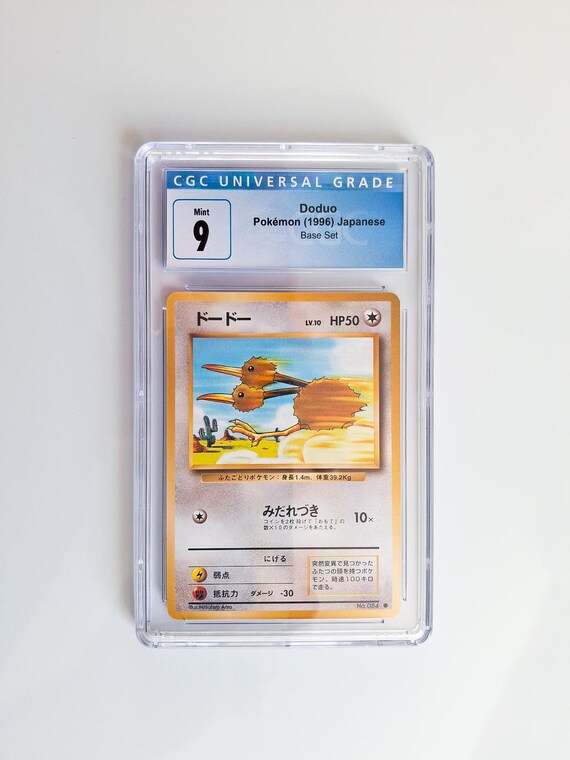 Vintage 1996 Japanese Base Set Pokemon Card Doduo #084 CGC Graded 9 - Etsy