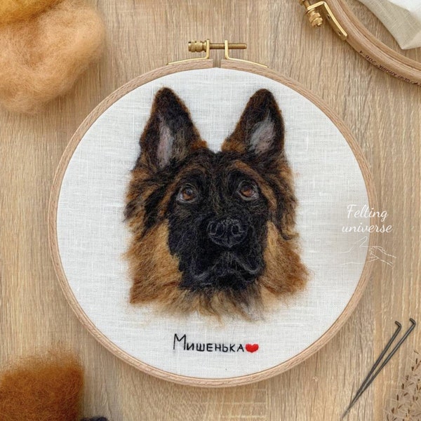 Custom dog portrait Dog memorial canvas Pet memorial Adopt a pet Needle felted dog Custom pet portrait Cat lover gift