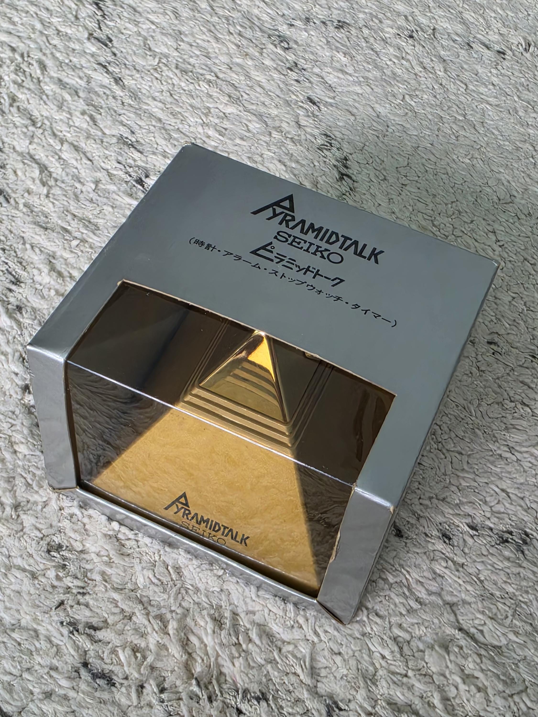 Seiko Pyramid Clock - Etsy