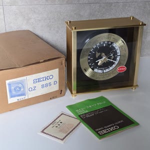 Seiko World Time Clock - Etsy