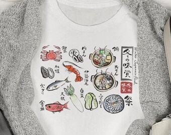 Japanese Food T-Shirt, Nabe Hot Pot Shirt, Japan Winter Food Tee, Japanese Cuisine Gift