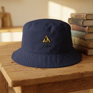 Japanese Bucket Hats - Etsy