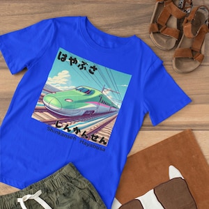 Shinkansen Youth Tee, Cool Train Graphic Shirt, Kids Fashion, Japanese Train Tee, Gifts, Shinkansen, Hayabusa,