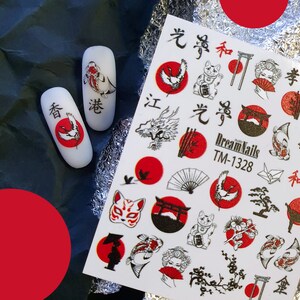 Nail water decal