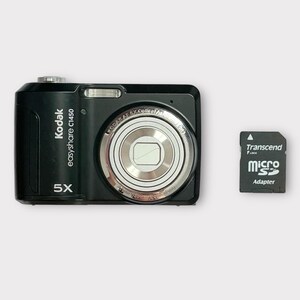 Kodak EasyShare C1450  digital camera. Fully tested and working