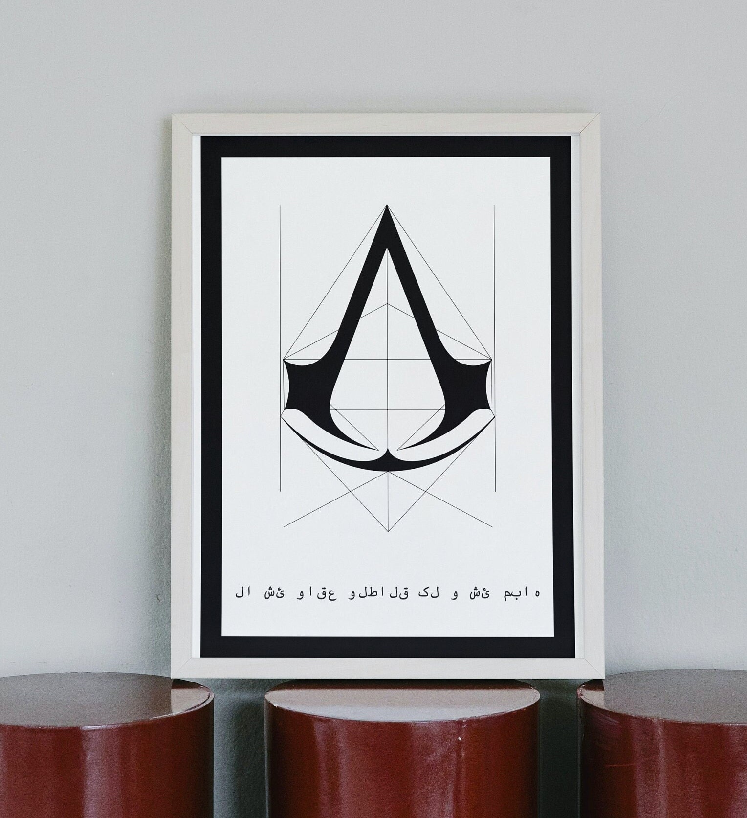 Norway Logo Etsy - Assassin\'s