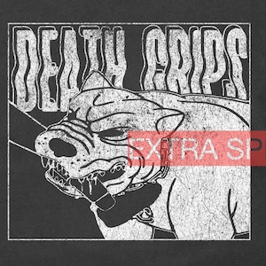 Camiseta Death Grips - Merchandising de Death Grips