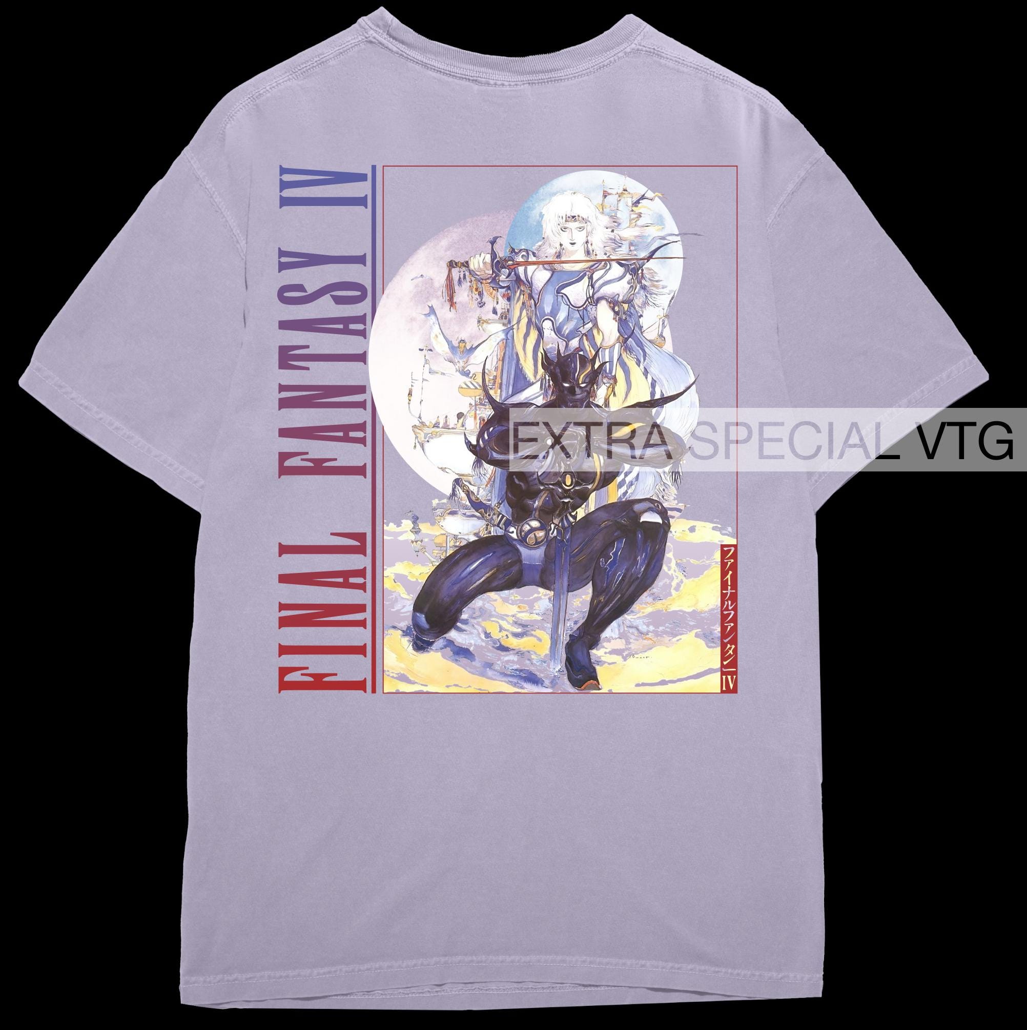 Final Fantasy 4 - Etsy