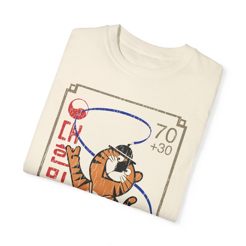 1988 Seoul Korea Olympics Shirt, Hodori Tiger Mascot, Vintage Korea