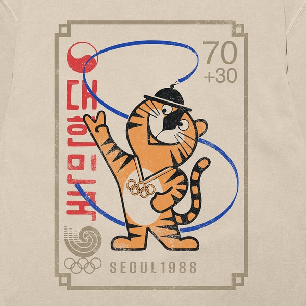 Seoul Korea Shirt, Vintage Inspired Korean Streetwear Clothing, Retro 1988 Olympics Hodori Tiger Mascot Tee, Trendy Kpop Fashion K Pop Gift