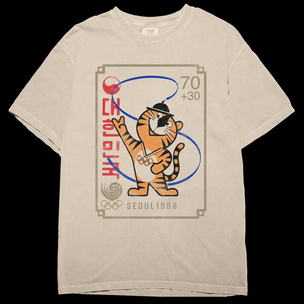 Seoul Korea Shirt, Vintage Inspired Korean Streetwear Clothing, Retro 1988 Olympics Hodori Tiger Mascot Tee, Trendy Kpop Fashion K Pop Gift