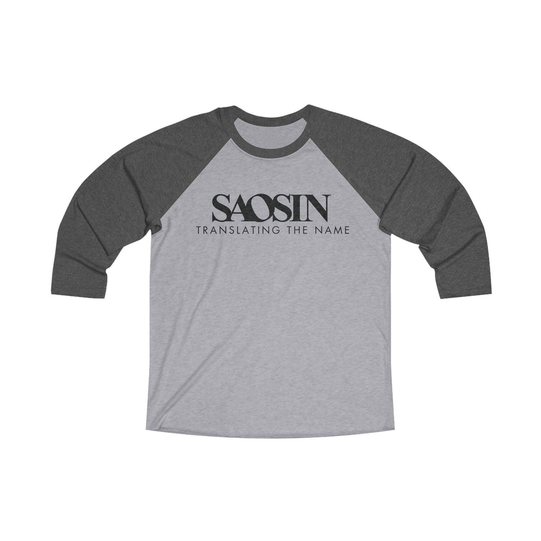 SAOSIN - Translating the Name Unisex 3 Tee - Etsy