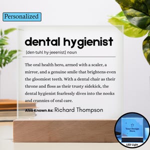 Dental Hygienist Personalized Definition Acrylic Plaque, Gift for Dental Hygienist, Dentist Gifts, Hygienist Christmas, Dental Office Decor