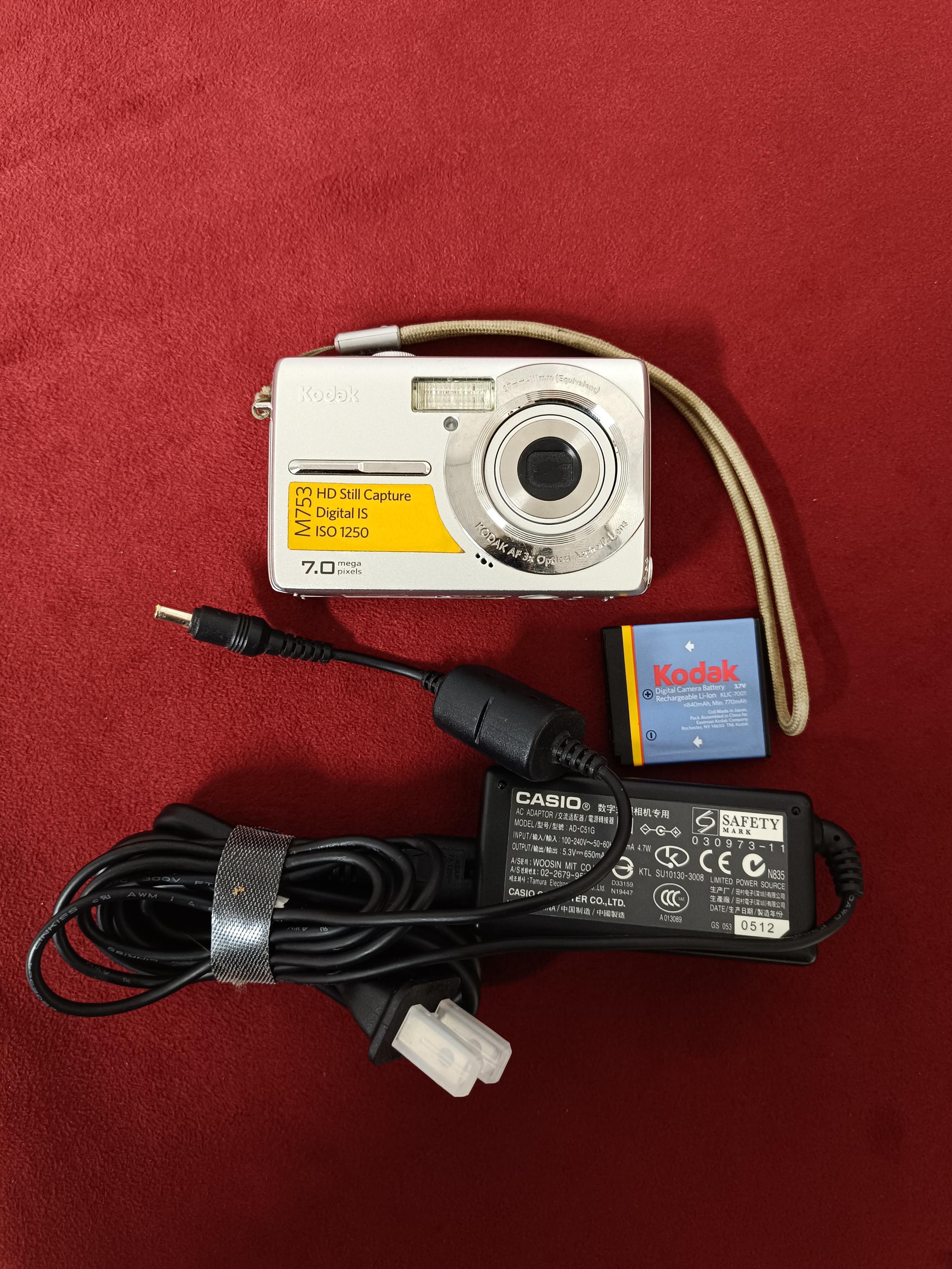 Kodak Easyshare M753 Digital Camera, 7.0 Megapixel, Vintage