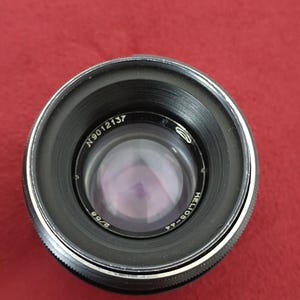 vintage lens Helios -44, Zenith, USSR