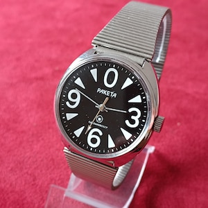 Watch Raketa vintage watch/Soviet USSR watch/Raketa Zero Watch Rocket/Soviet Vintage Collection/Men&#39;s wristwatch