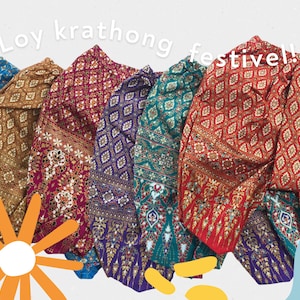 Unisex Thai Traditional Vintage Print Cotton Pants For Kids (Size: SS-XXL)