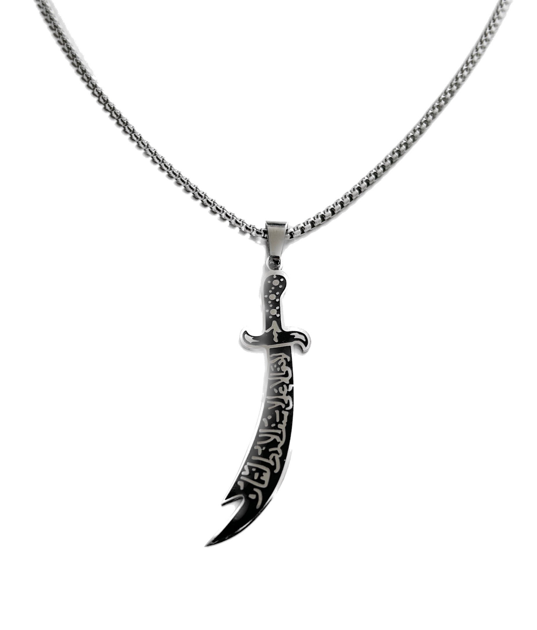 Zulfikar Sword Sword Necklace Muslim Kurdish Etsy Canada