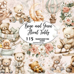 Watercolor Beige Teddy Bear, Baby shower, Baby Boy Girl Nursery Decor, Birthday Party, Commercial Use, Digital Download