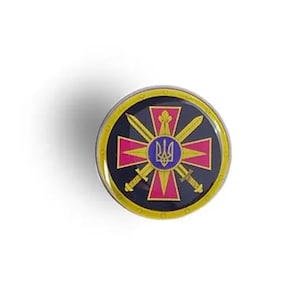 Ukrainian Intelligence Style Pin, Emblem-Inspired Lapel Badge, Patriotic Ukraine Souvenir, Gift for Collectors