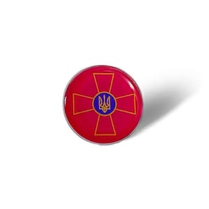 Armed Forces of Ukraine Emblem Style Lapel Pin, Collectible Military Badge, Veteran Gift, Patriotic Ukrainian Souvenir, Made in Ukraine