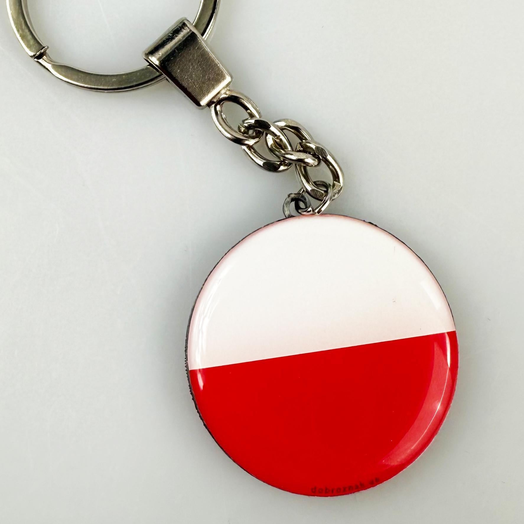 Polish Coat of Arms Keychain, Keyring With White Eagle Emblem ...