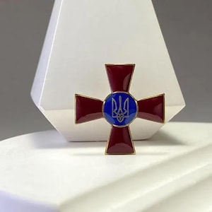 Ukrainian Army Style Lapel Pin, Military-Inspired Badge, Patriotic Gift, Veteran Souvenir, Ukraine Pin