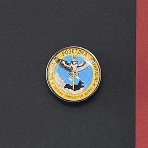 Ukrainian Military Style Pin, Patriotic Lapel Pin, Collectible Gift, Unique Military-Inspired Souvenir Gift for Men