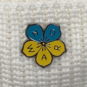 No War in Ukraine Enamel Pin, Ukrainian Lapel Pin, Patriotic Badges, Stand with Ukraine Lapel Pin, Support Ukraine Gift, Peace Pin