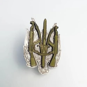 Ukrainian Military Inspired Pin, Ukraine Military Souvenir, Hawk Metal Pin, Gift for Veterans, Collectible Pins, Armed Forces Style Pin