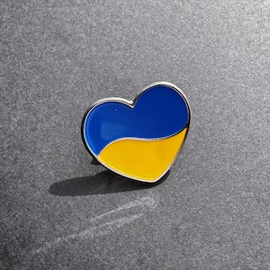 Ukrainian Flag Heart Pin, Blue and Yellow Badge, Support Ukraine Lapel Pin, Cute Pins and Badges, Ukrainian Patriotic Pins, Friendship Pin