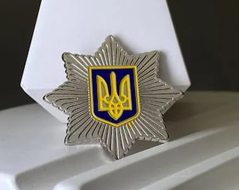 Pin inspirado en el latón ucraniano, insignia con emblema de estrella y tridente, accesorio patriótico para solapa, recuerdo coleccionable de Ucrania.