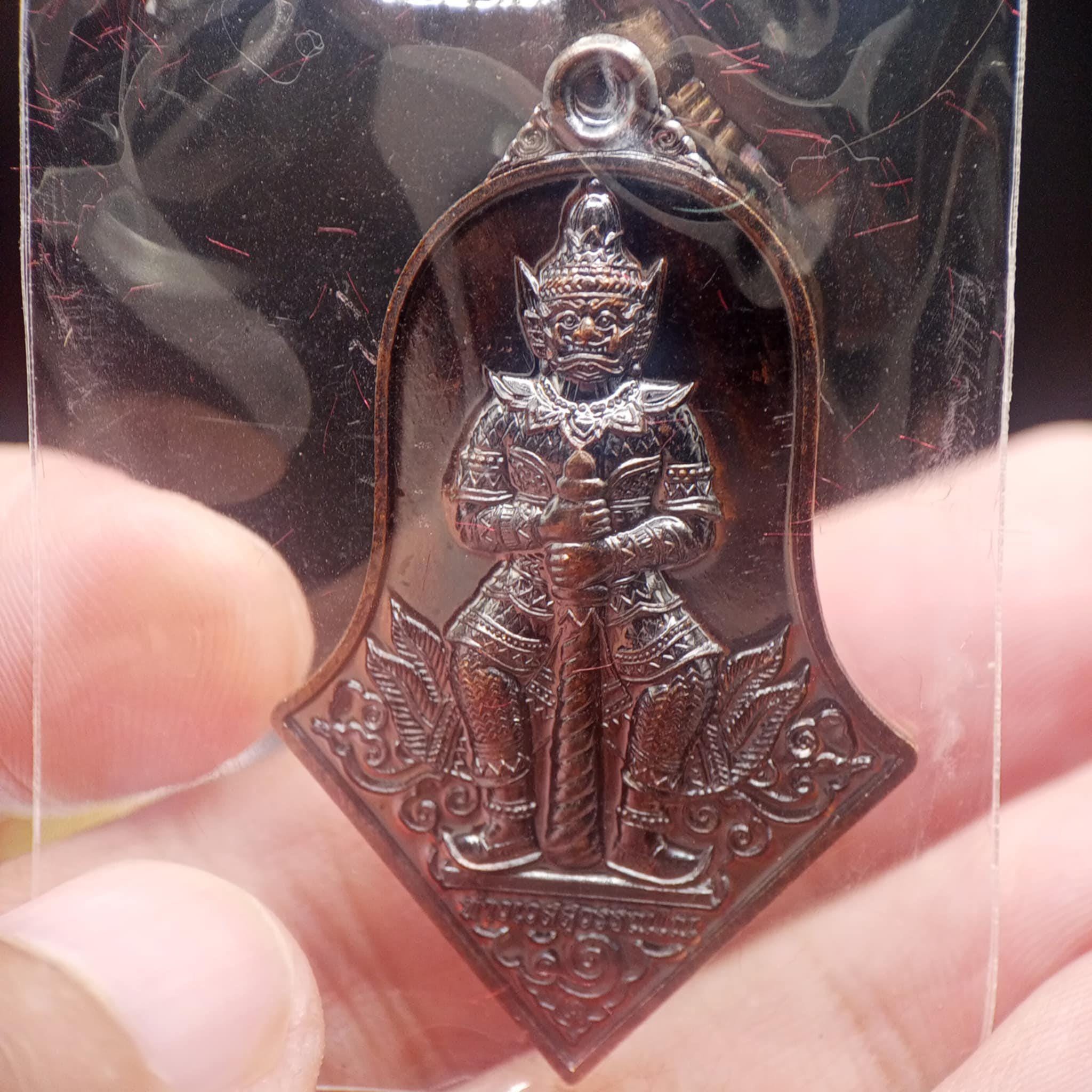 タオウェスワン 巨人の守護神 巨人の王 タイウェスワン コイン タイ