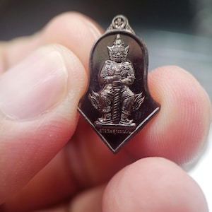 Thao Wessuwan Giant Guardian Mini Coin Thai Buddha Amulet 2021 God Occul  Wat Chulamanee 2022   LP It 65th Birthday Edition Power Talisman
