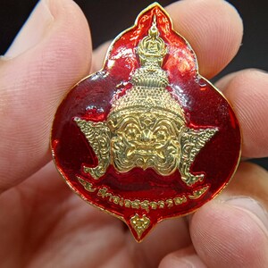 Rare Wat Sutharam Thao Wessuwan Giant Guardian Coin Gold Enamel Serial 389 4 Weapons Thai Buddha Amulet 2021 Guardian God Occult Item Charm