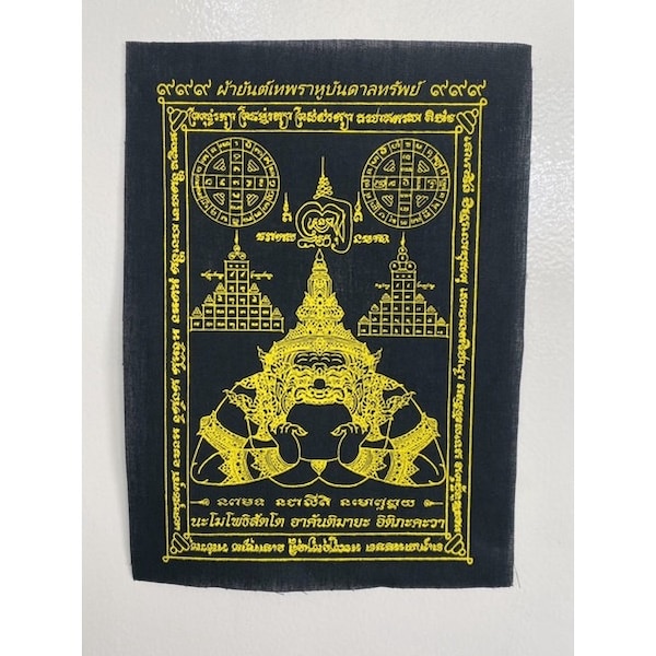 Black Pha Yant Cloth Rahu Om Jun Moon Eather Thai Gifts Amulet Buddha talisman Protection God of  Darkness Lucky Fortune Size 25 x 18 cm