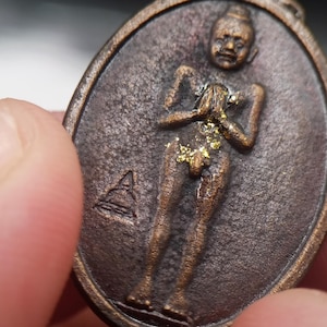 Rare Ai Kai Thai Vintage Amulet Wat Chedi Talisman Coin 1983 Child Spirit  Lucky Charm Sacred  Powerful Magic Pendant