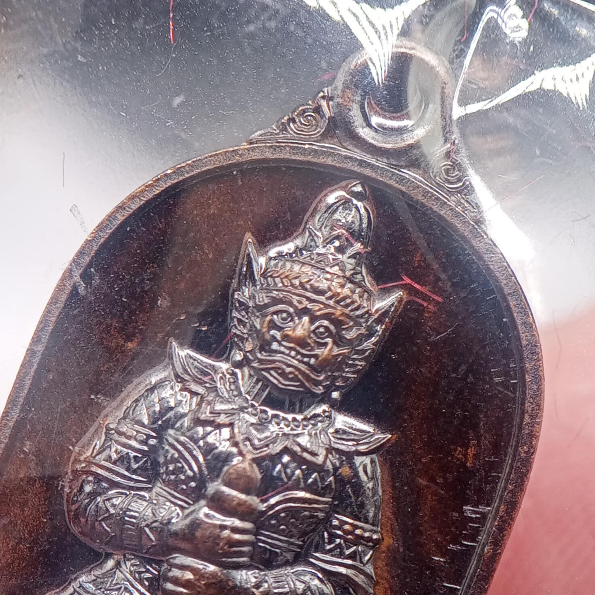 タオウェスワン 巨人の守護神 巨人の王 タイウェスワン コイン タイ