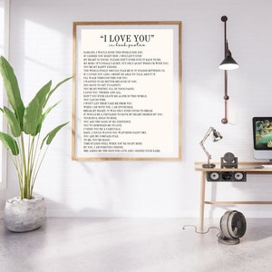 Ways to Say I Love You | Instant Download | Book Quotes | Love | Digital Art Print
