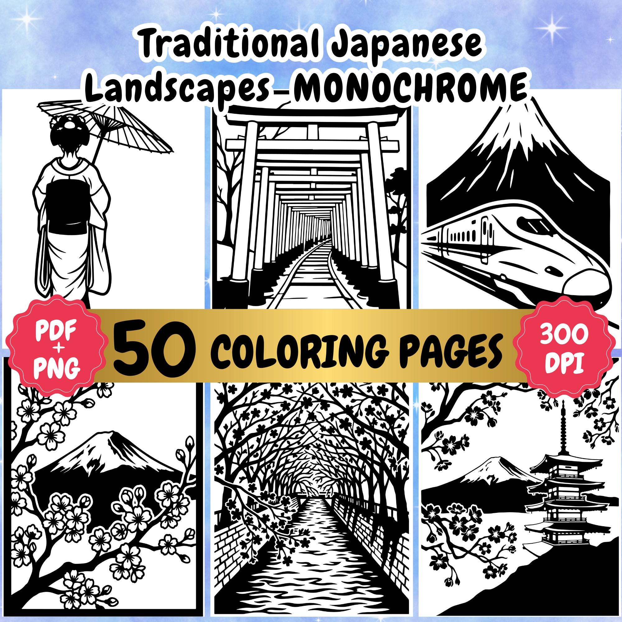 Japanese landscape - Etsy 日本