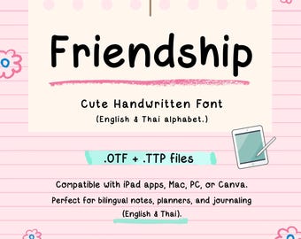 Friendship – Cute Handwriting Font for Digital Planners & Notes | Goodnotes, Notability, iPad, Journaling Font